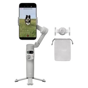 Gimbal