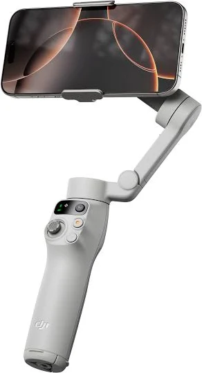 Gimbal - Image 2